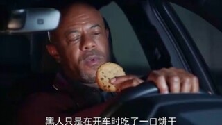 黑人只因开了一辆豪车，就遭到白人警察的威胁！