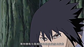 แล้วคุณรู้ไหมว่าทำไมฉันไม่ฆ่าคุณ?