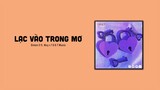Lạc Vào Trong Mơ - Simon C ft. Wuy「1 9 6 7 Remix」/ Audio Lyrics Video