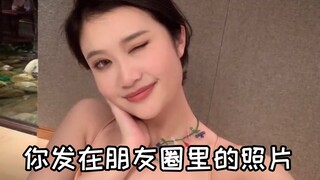 ใครเปิดระบบเฝ้าระวังบ้านของคุณ?