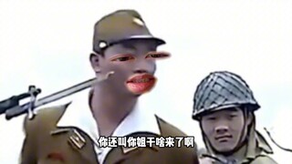 没猜错的话你哥叫燕双鹰吧
