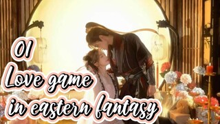 2024E01- Love. Game. In. Eastern. Fantasy (drama key)