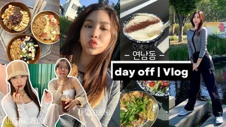 day off vlog🌈|วันหยุดของคนอยู่เกาหลี/เที่ยวยอนนัมดง/โยนโบว์ร้องเพลง/กิจกรรมหาทำ