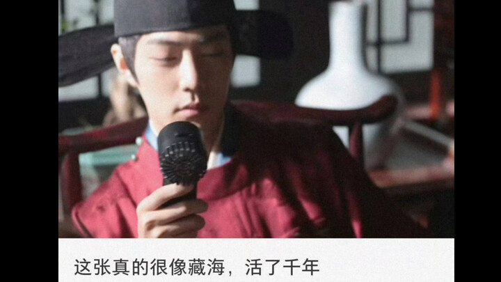 Hilarious!!! The Shufen crew have arrived in a flurry of scolding and grumbling!!! The “Canghai Lege