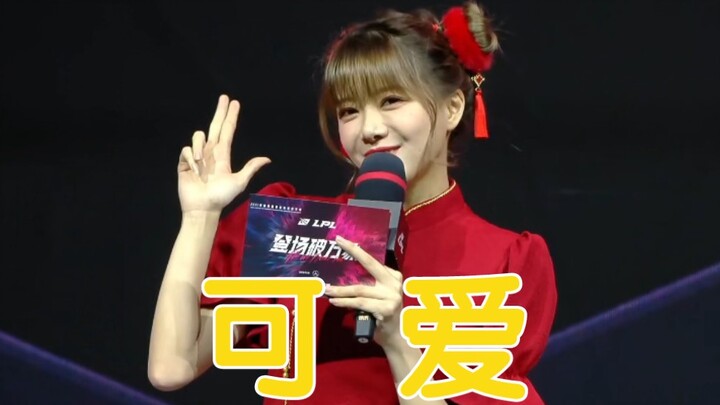Collection of Luoxin's hosting ending poses