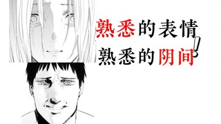小柴老师不发威，你当我是病猫啊...