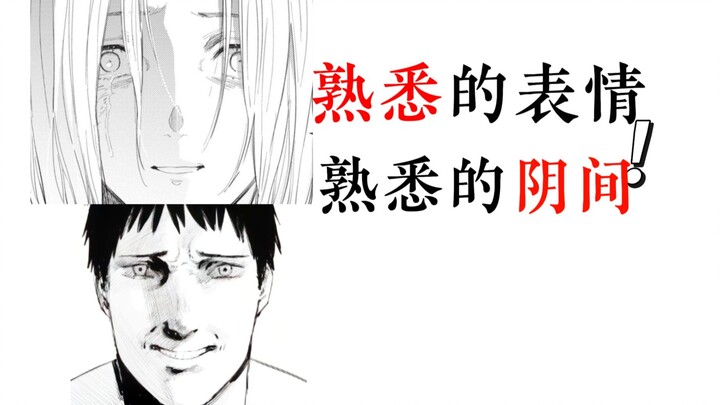 小柴老师不发威，你当我是病猫啊...