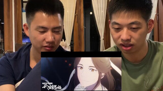 直男视角《天官赐福动画预告》reaction