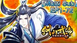 【Multi Sub】Sword Immortal Martial Emperor EP1-72  #animation #anime