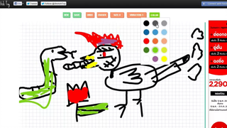 Sketchtoy มาวาดรูปเล่นยามว่าง