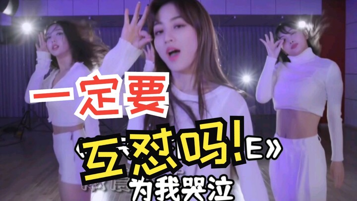 “เพลงเคป็อปที่ขัดแย้งกัน” การกบฏของไอดอล