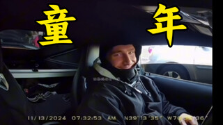 西格玛男人治愈了年少自己