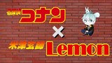 [Xiao An] menyanyikan Lemon menggunakan BGM Lemon versi Conan