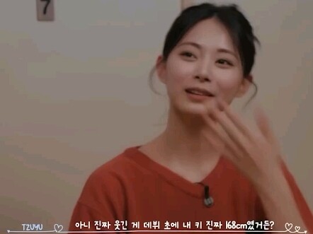 Ziyu, I'm 170.