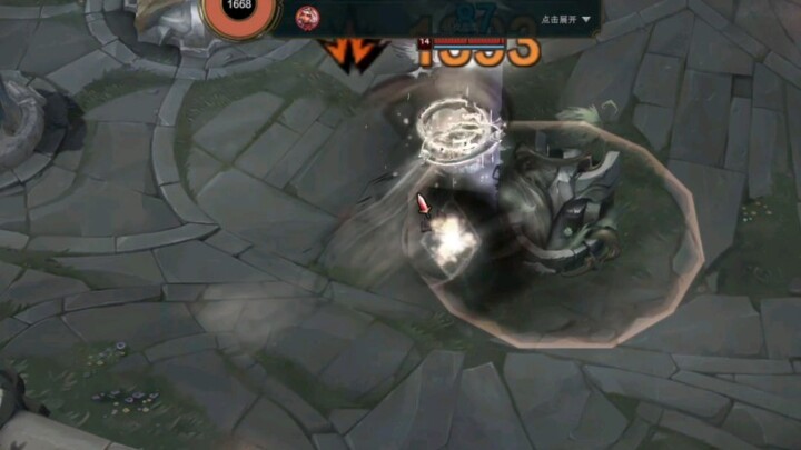 เทคนิคทำให้แถบเลือดหายไป