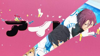 【Free! 】My recommended swimming club