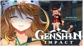 【Genshin Impact】Gacha but Stream Ends if I Didn't Get Qiqi【NIJISANJI ID | Amicia Michella】