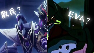 Skirmisher: "ถ้าเครื่องจักรของฉันทำงานอย่างบ้าคลั่ง ยุคของคุณก็จะสิ้นสุดลง..."
