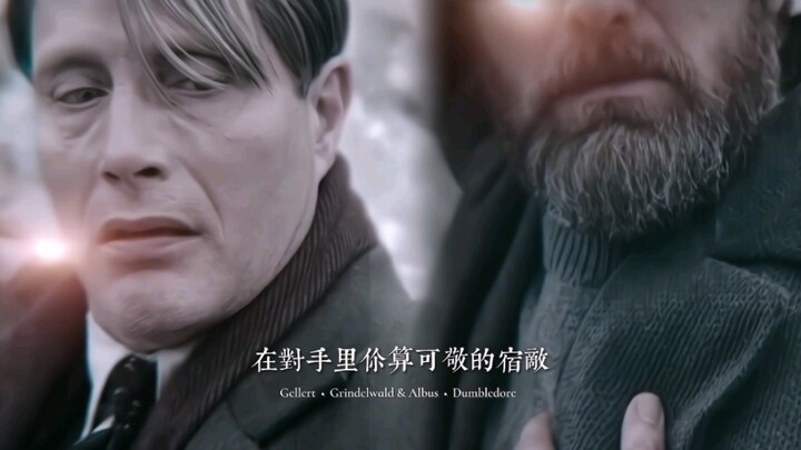 GGAD × الطموح | أربع كلمات من الأغنية تروي حياتهم بأكملها