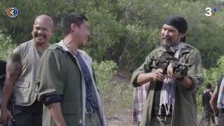 อังกอร์ EP.2