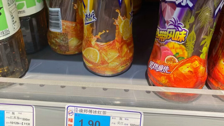 Nước tiểu ngựa hay ngọc lộ, tôi đã chẳng còn tâm trạng phân biệt
