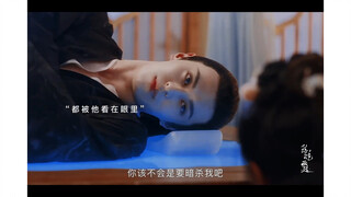 นางเอกนักปราบปีศาจมือใหม่ x พระเอกปีศาจจิ้งจอกพันปี เธอคิดว่าเขาเป็นจิ้งจอกกินคน แต่ไม่คาดคิดว่าเขาจ