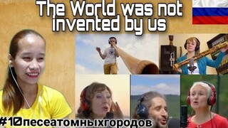 "Этот мир придуман не нами". || REACTION 🇵🇭