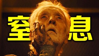 ไม่มีใครดูจบเหรอ? "Saw" มีอุปกรณ์ทรมานตั้ง 75 ชิ้น ดูแล้วหายใจไม่ออกเลย