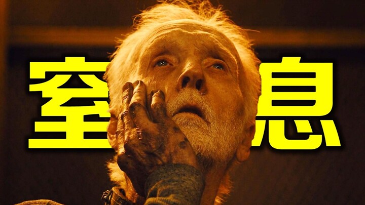 ไม่มีใครดูจบเหรอ? "Saw" มีอุปกรณ์ทรมานตั้ง 75 ชิ้น ดูแล้วหายใจไม่ออกเลย