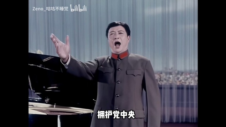 ผู้นำโรงเรียนมีดังนี้: