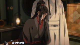 ผู้ที่ได้รับความโปรดปรานไม่ต้องกลัวว่าจะถูกลักพาตัวโดย Wei Wuxian สิ่งมีชีวิตที่หลงใหลซึ่งเลี้ยงดูมา