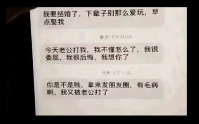 นี่คือชื่อเรื่อง