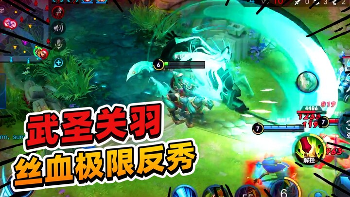 A Phi: Chất lượng cao nhất của Ngũ Hổ Thượng Tướng: Võ Thánh Quan Vũ lật kèo từ sát thương cận chết,