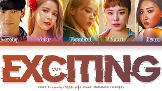 神仙合作！Ssak3 Rain X MAMAMOO！《Exciting》音源公开！