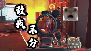 【Operation Ratman】Fight alongside the enemy