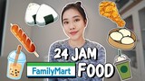 24 JAM MAKAN MAKANAN DARI FAMILY MART!