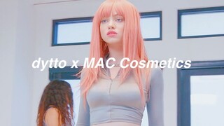 美女Dytto合作MAC口红！5种风格超美换装 总有一款适合你！