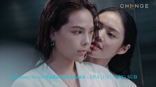 Harmony Secret ดีลลับฉบับเล่นเล่ห์ - EP.4 [1/4] - ENG SUB
