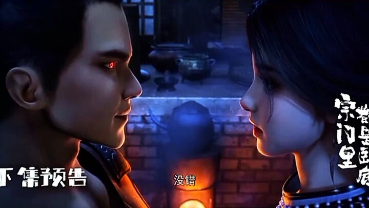 Preview Everyone In The Sect Except Me is an Eps 106 ❗