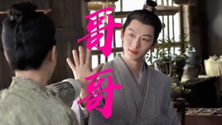 夭玹花絮来啦，私底下的两个小可爱！！！