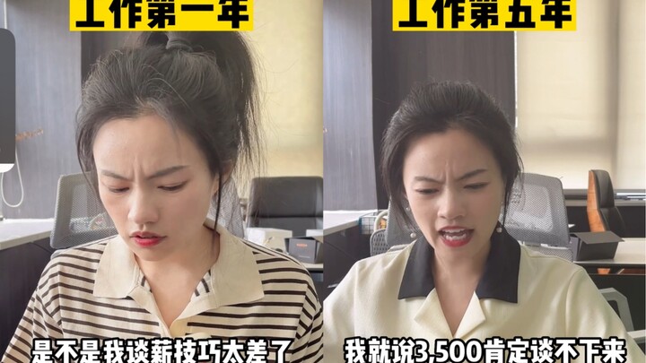 What’s most important when you come to work? Of course, it’s staying positive!