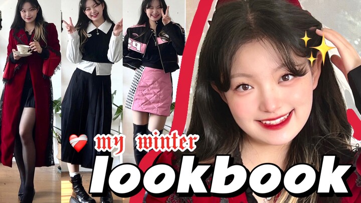 Beautiful, cute, and a bit pretentious? A quirky little princess! A spicy girl’s cozy winter everyda