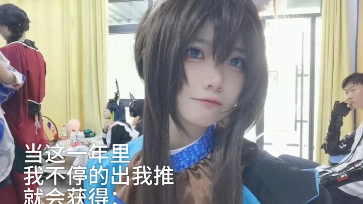 Khi tôi liên tục ra thỏ con suốt cả năm...