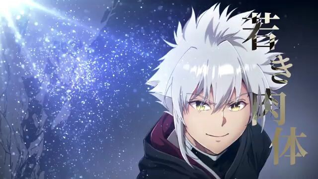 Daikenja Riddle no Jikan Gyakko | Official Teaser Trailer