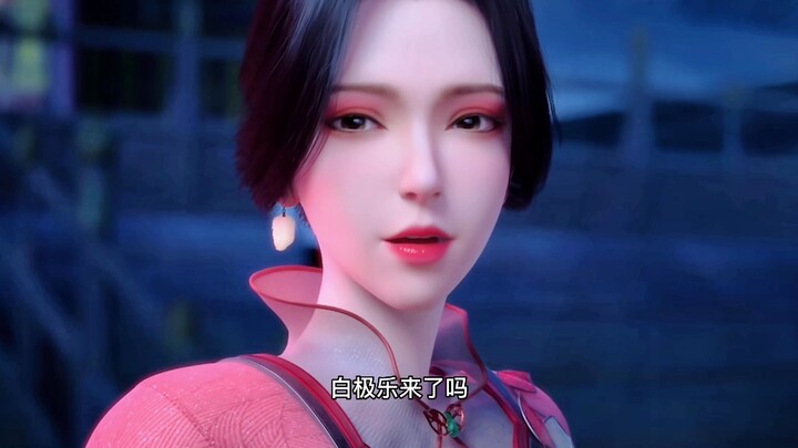 The only red-robed swordsman in the world, Jimo Huaxue
