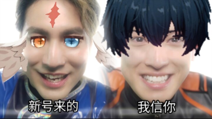 Abu: Piaozǐ, trust me, this is a brand-new account—I really don’t know anything! ✋😭✋