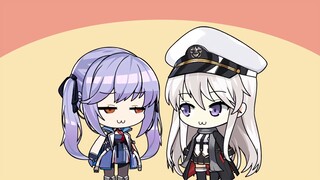 [Azur Lane] ชีวิตประจำวันของธุรกิจและเกี๊ยว