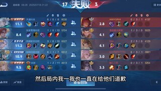 ขอโทษสำหรับคำถามของฉัน