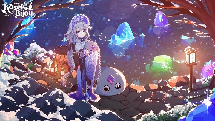 【Advent Karaoke Relay】THERE'S A FIRE INSIDE OF ME (#holoAdvent)【Koseki Bijou - H