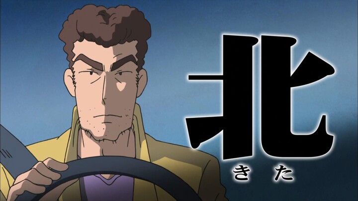 Crayon Shin-chan Special: Driving Around Major Supermarkets to Stock Up on Little Biscuit Ice Cream!